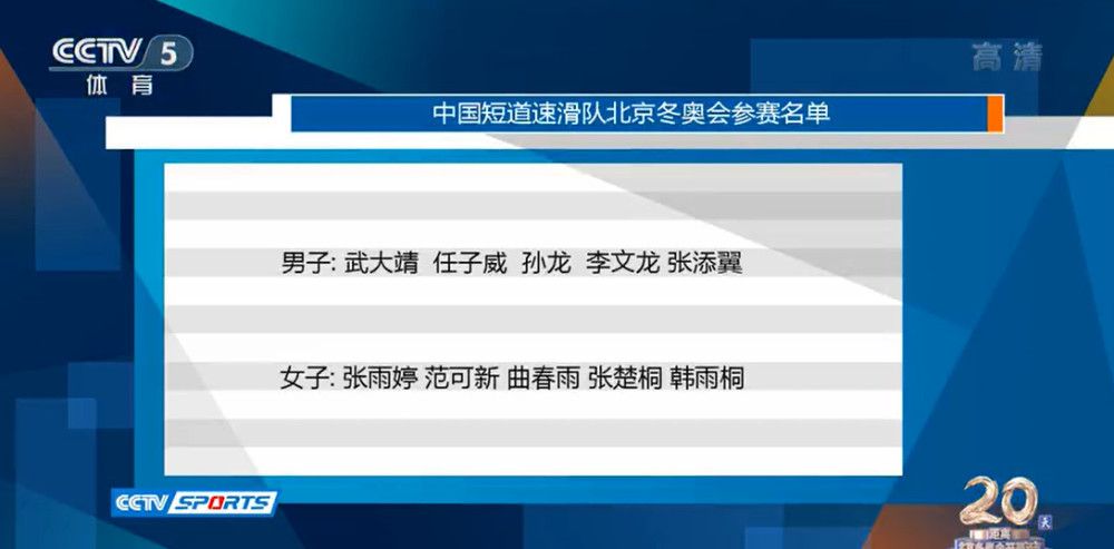 而作为易烊千玺首挑大梁领衔出演的作品，《奇迹》的编剧之一周楚岑坦言：“千玺是一个非常好的演员，他呈现了我们想要的那种：为了家人，为了自己梦想的那种坚毅，在角色的基础之上，让我们这个影片展现出更真实的质感